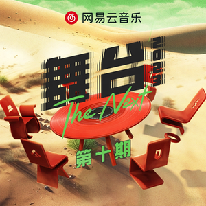 业余自由XXⅩ性西元
