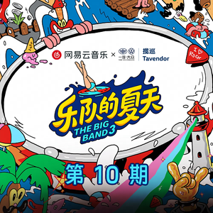 业余自由XXⅩ性西元
