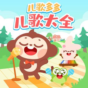 业余自由XXⅩ性西元
