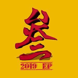 业余自由XXⅩ性西元
