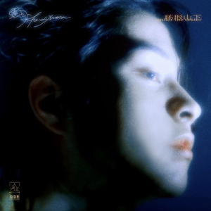 业余自由XXⅩ性西元
