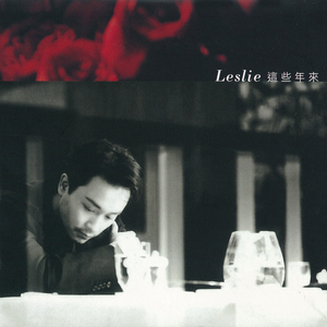 业余自由XXⅩ性西元
