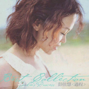 业余自由XXⅩ性西元
