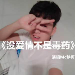 业余自由XXⅩ性西元
