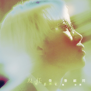 业余自由XXⅩ性西元
