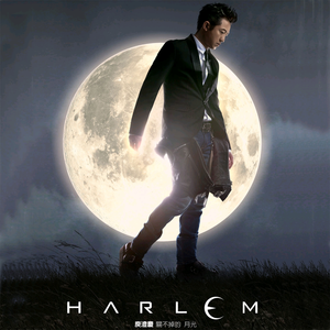 业余自由XXⅩ性西元
