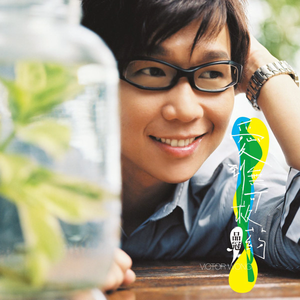 业余自由XXⅩ性西元
