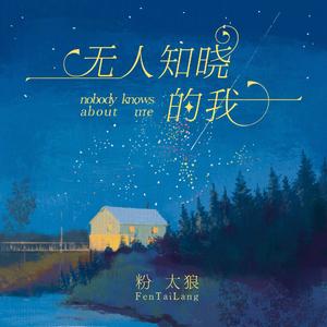 业余自由XXⅩ性西元
