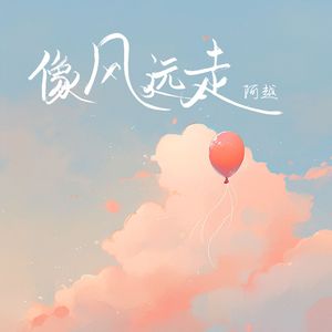 业余自由XXⅩ性西元
