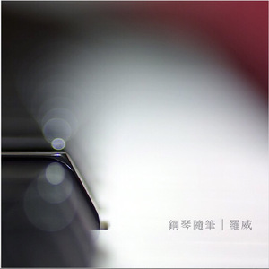 业余自由XXⅩ性西元
