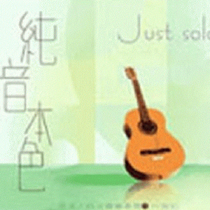 业余自由XXⅩ性西元
