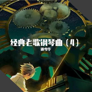 业余自由XXⅩ性西元
